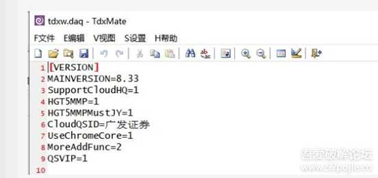 通达信伴侣——让你感觉爽的通达信配置管理工具(转)