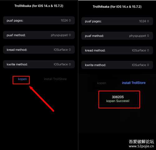 TrollMisaka 巨魔商店2 Trollstore2安装器，新工具iOS系统14.x—15.7.2