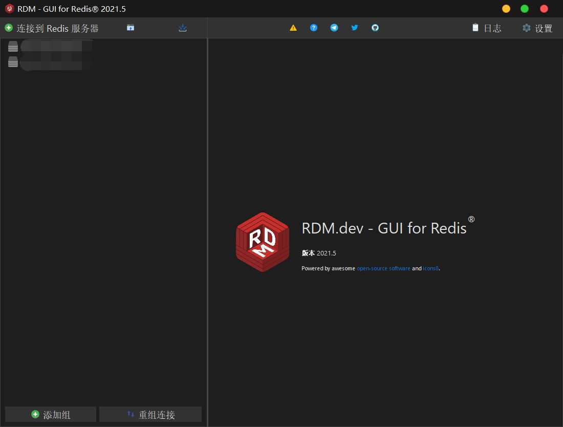 RedisDesktopManager2021.7